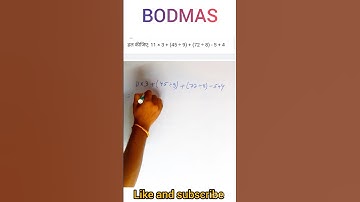 #bodmas #shortsvideo #viral #trending #mathstricks #youtube #subscribe #shorts #short
