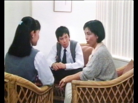 1987 The Youth Health Care Centre