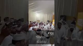 بدر نشمي العنزي