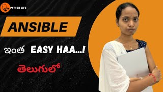 What is Ansible | Devops in Telugu