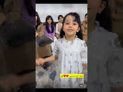 من فاز بالايفون 16 شاهد