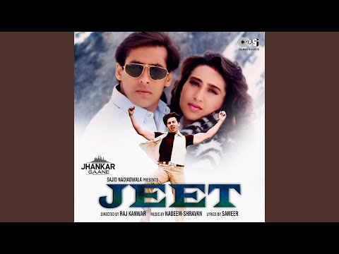 Saanson Ka Chalna (Jhankar)