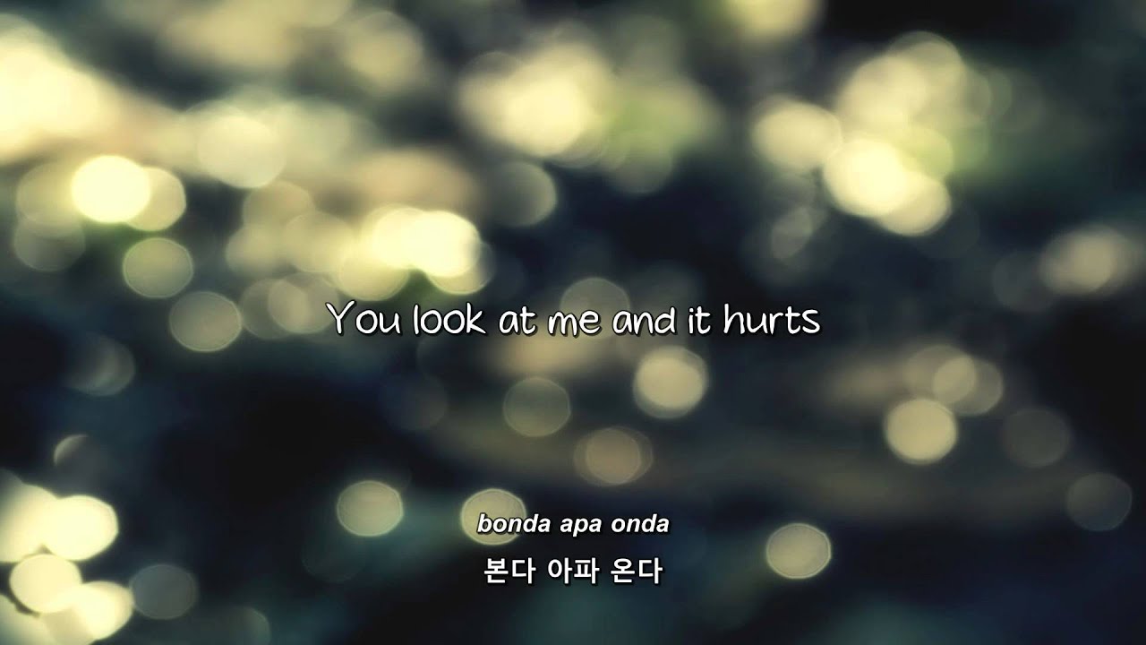 Infinite- 파라다이스 (Paradise) lyrics [Eng. | Rom. | Han.]