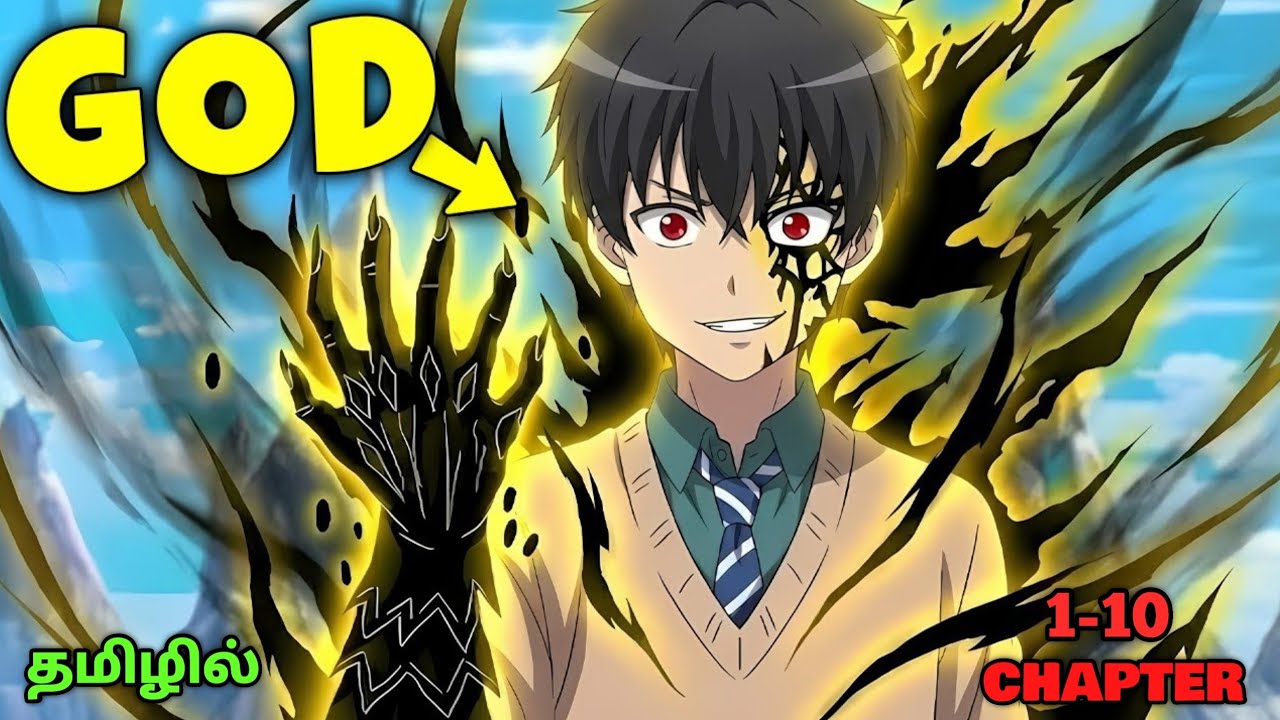 A Normal Boy Awakens 🔥God-Like Powers | Full Anime in Tamil