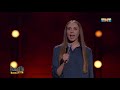 Вика Складчикова StandUp на ТНТ