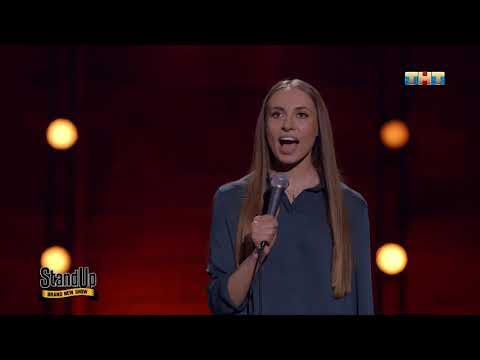 Вика Складчикова про жизнь в паре StandUp на ТНТ