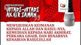 Manfaat Mempelajari Tanda Akhir Zaman: Mewujudkan Keimanan kepada Allah dan Rasul-Nya, ...