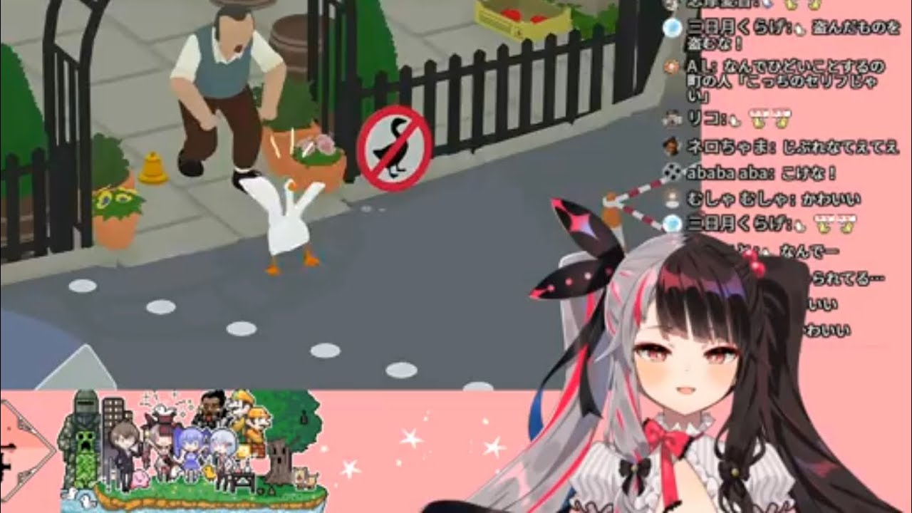 「返して〜；；」する幼女れなちゃんの可愛いがすぎる