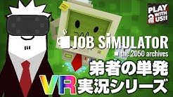 最新投稿情報はツイッターで Otojya Twitter Com Otojya 2bro 関連チャンネルリスト 兄者弟者 チャンネル Www Youtube Com User Norunine 兄者のゲーム事務所 Www Youtube Com C Anij