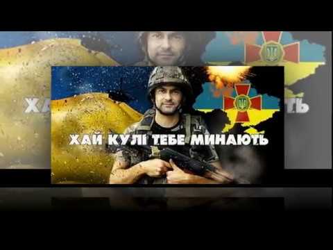 Різдво в окопах АТО