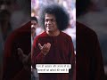 #saibaba #saisandesham #god #love #motivation #trending #shorts #short #youtubeshorts #youtube #yt