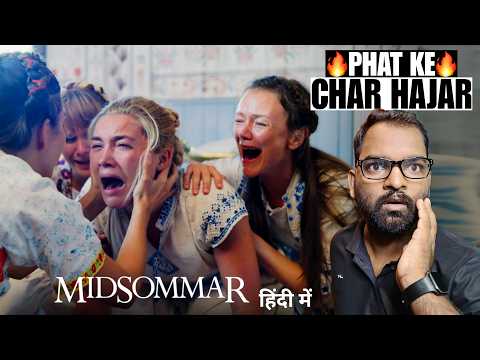 Midsommar Movie REVIEW | Hindi Dubbed | Filmi Amit