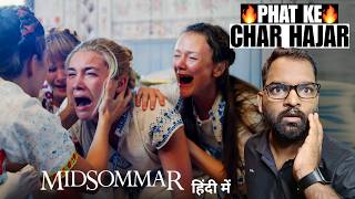 Midsommar Movie REVIEW | Hindi Dubbed | Filmi Amit