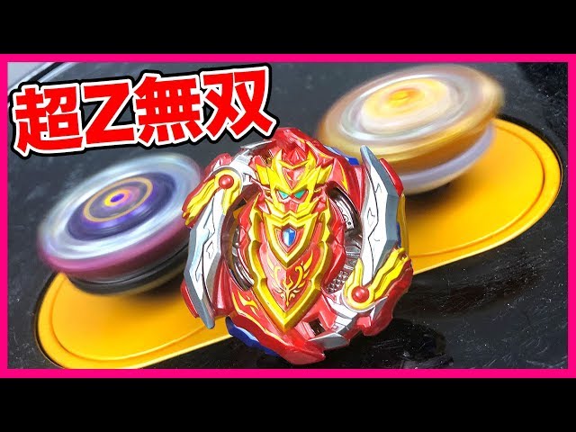 ヘラクライスト✨超超超希少✨ 最終値下げ‼️ sddefault.jpg