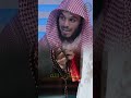 ليالي العشر الاخيرة من رمضان هي افضل ليالي السنة دعاءمستجاب ناصر الحميد ليلة القدر ليالي العشر الاخيرة من رمضان هي افضل ليالي السنة دعاءمستجاب ناصر الحميد ليلة القدر
