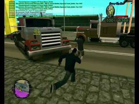 Samp-Rp 03 server дм в ЗЗ