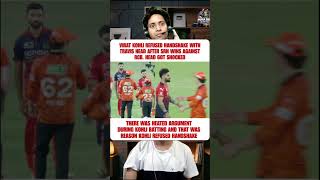VIRAT KOHLI and TRAVIS HEAD SCUFFLE EXPLAINED by PUNIA BROS #cricket #ipl #rcbians #viratkohli