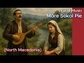 More Sokol Pie A Traditional North Macedonia Folk Song