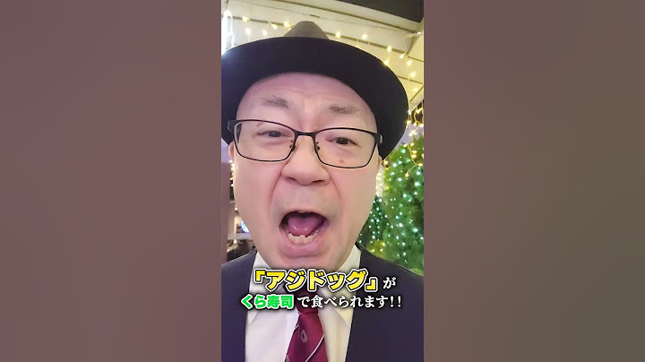 くら寿司がジョブチューンに出演しました！
