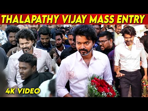 Thalapathy Vijay Mass Entry at Latest Wedding Reception Thalapathy68 Leo Actor Vijay Latest Video