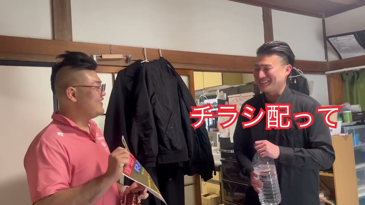 放送開始前の勝手な行動