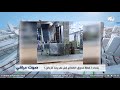 وضع مزري قطة تأكل من الطعام الذي يقدمه صاحب احد المطاعم الشعبية للناس