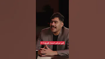 دكتور محمود صلاح 