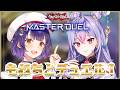 【遊戯王マスターデュエル】もねちと🫶デュエルしてあそぶの会!!!【梢桃音さん/七瀬すず菜/にじさんじ】