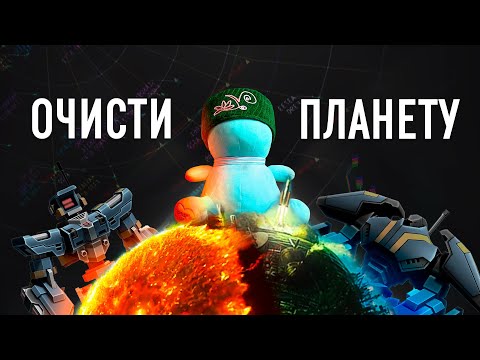 Видео: от Жуков Оккупантов