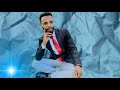 New Oromo Music 2026 Alamuddinshamshudin Copy Live New Oromo Music 2026 Alamuddinshamshudin Copy Live