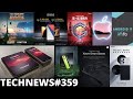 TN 359-Xiaomi Smart Glasses,Oneplus 9RT Launch Date,BGMI 1.6 Update,Redmi GamingNoteBook,Apple Event