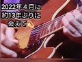 【うたコン】生放送テレビでLittleBlackDress RYOちゃんと成田昭ちゃん🎸🎸見ててとても緊張しました💓