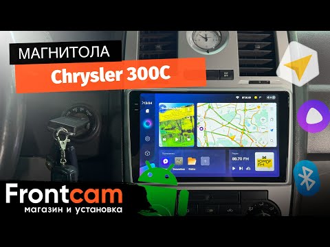 Магнитола Teyes CC3 2K для Chrysler 300C на ANDROID