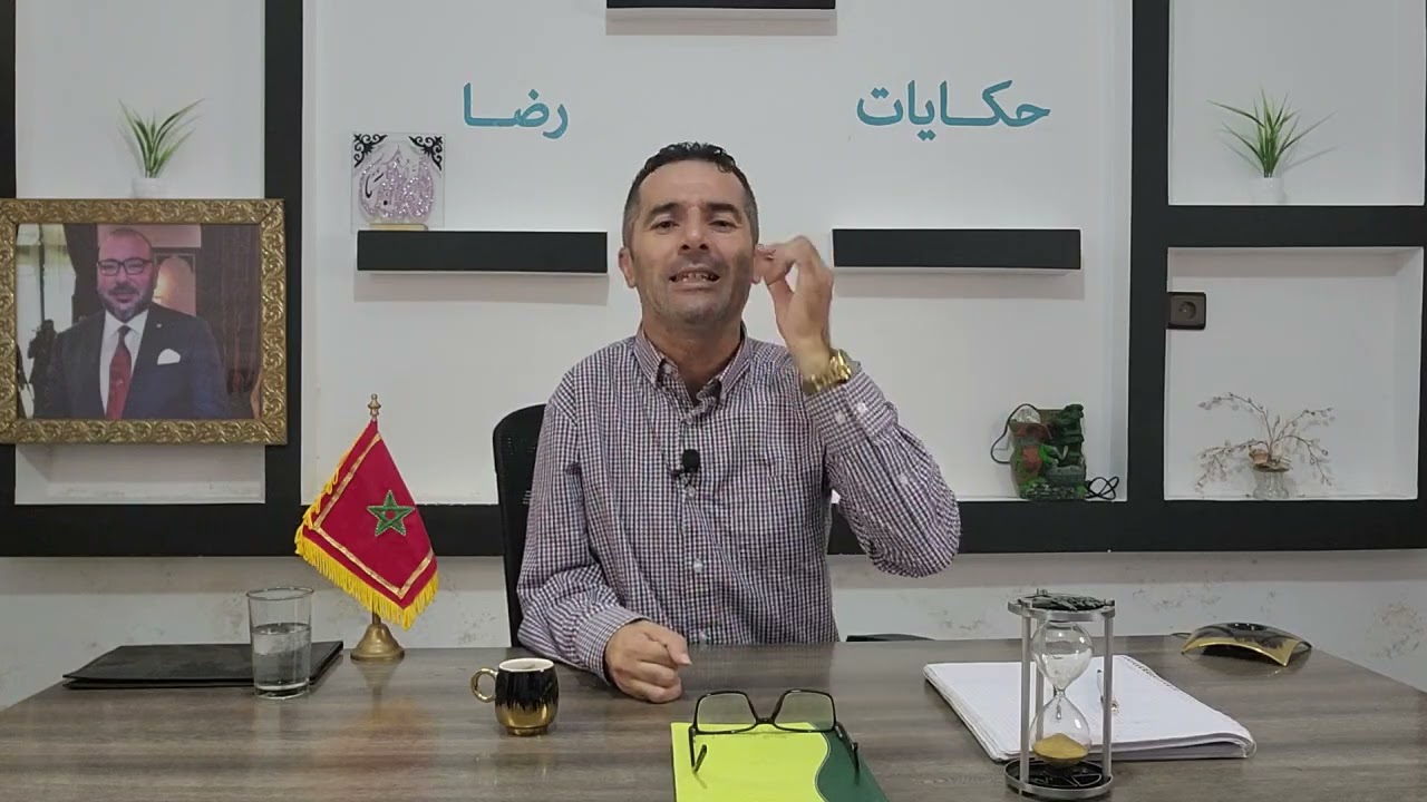 الحلقة 426 : قضية ولد السدراوي واحدة من أعقد القضايا التي تم حلها باعجوبة