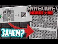 КАК И ЗАЧЕМ Я Сделал Стак НЕЗЕРИТОВЫХ МОТЫГ? | Minecraft Hardcore (22)