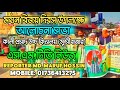 Youtube CHannel SMtv