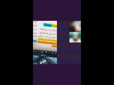 حوارات الشيعة بث أ هاشم الهنداوي