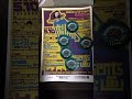 開演前 #ヨシモト無限大ドーム #お笑い #ヨシモト#comedynight #runtoyou