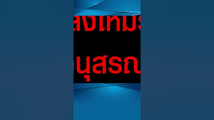 ด่วน! ไฟไหม้รถบัสทัศนศึกษา คลอกเด็กนักเรียนดับกว่า 10 ศพ