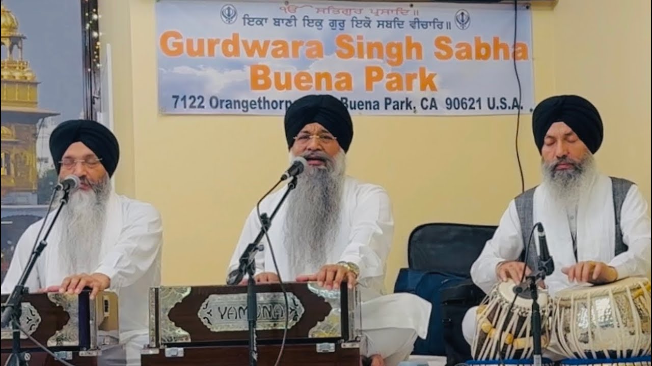 ਭਾਈ ਦਵਿੰਦਰ ਸਿੰਘ ਸ਼ਾਂਤ ਜੀ ਆਪਣੇਂ ਰਾਗੀ ਜੱਥੇ ਨਾਲ ਗੁਰਦੁਵਾਰਾ ਸਿੰਘ ਸਭਾ ਬੁਇਨਾਂ ਪਾਰਕ ਵਿਖੇ ਕੀਰਤਨ ਕਰਦੇ ਹੋਏ 