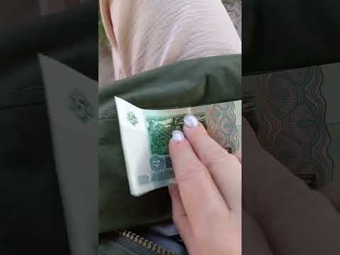 Бумажные 5 рублей