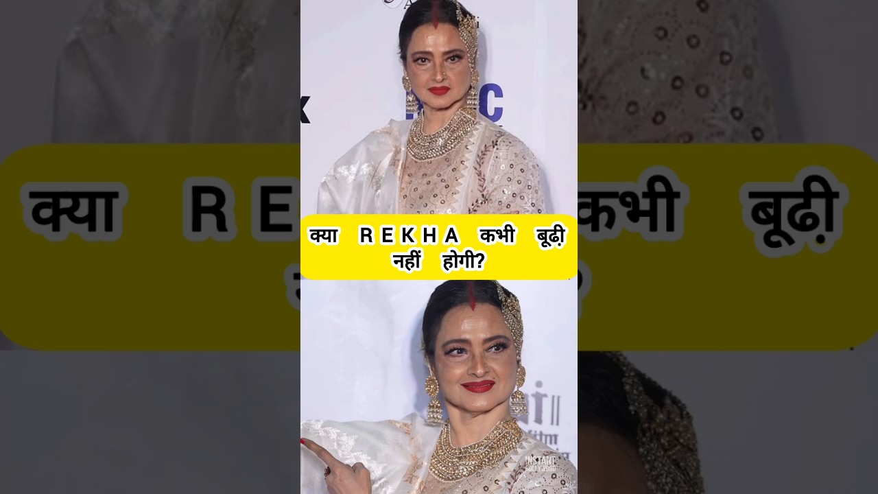 #rekha