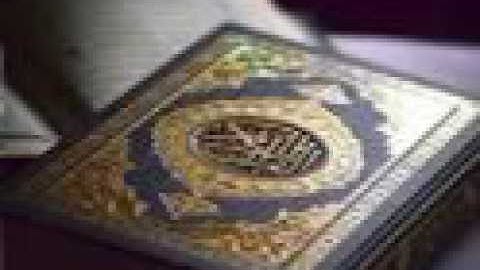 تلاوة خاشعة ومميزة لسورة الروم بصوت القارئ الشيخ فيصل الرشيد