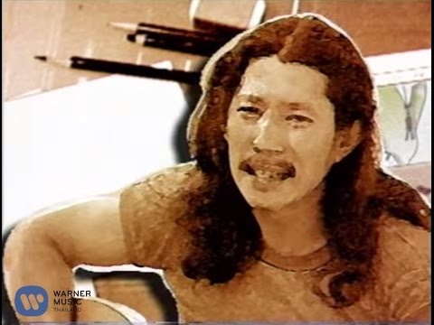 ปกเพลง ทายาทตระกูลหยี — CARABAO