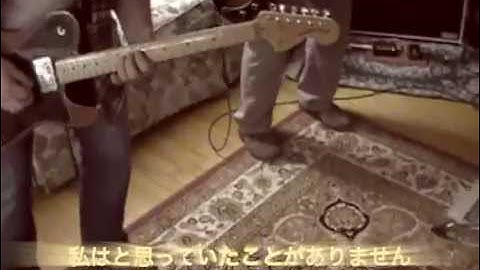 Heavy Hearts - Garden Arm (Official Music Video)