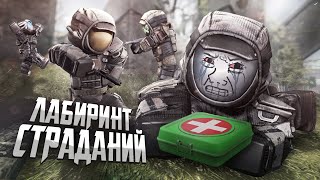 видео: Эта локация заставила меня РЫДАТЬ... | Stalcraft X картинка: Эта локация заставила меня РЫДАТЬ... | Stalcraft X
