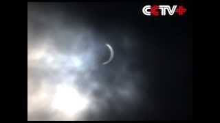 Faroe Islands Witness Total Solar Eclipse