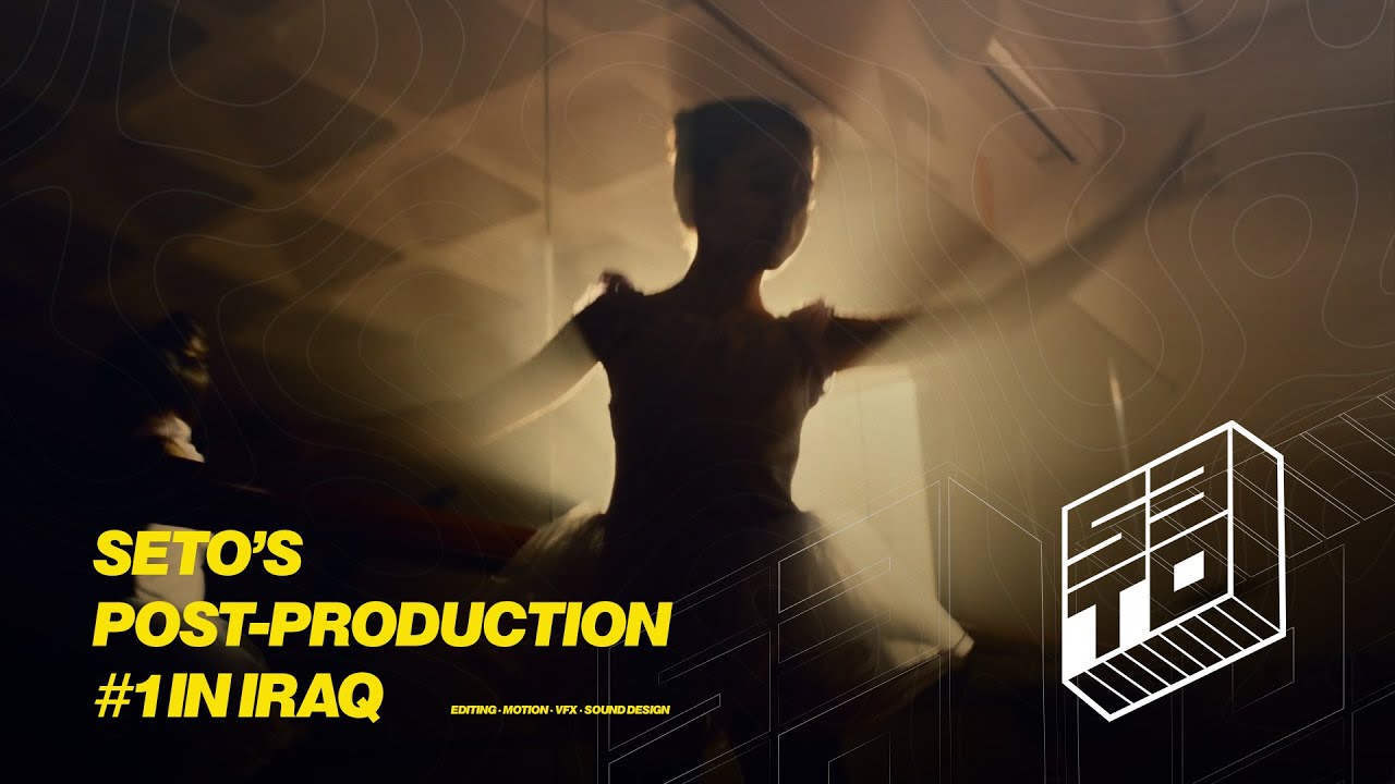 Amwaj Campaign - Part 1 | Post-Production By Seto’s