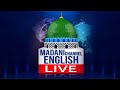 Madani channel english live stream