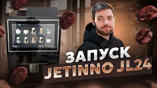 :     Jetinno JL24